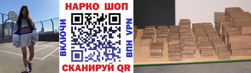 Купить наркотики цена Кашира Конопля  COCAIN  Гашиш  A PVP  Меф мяу мяу 