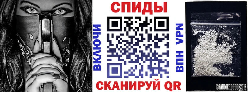 Амфетамин 97%  как найти закладки  Кашира 