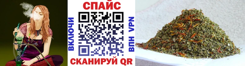 БУТИРАТ 99%  мега ONION  Кашира 