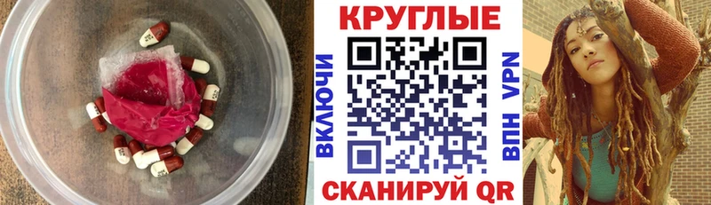 цена наркотик  blacksprut маркетплейс  Ecstasy бентли  Кашира 