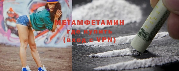a pvp Бронницы