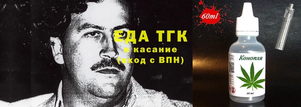 a pvp Бронницы