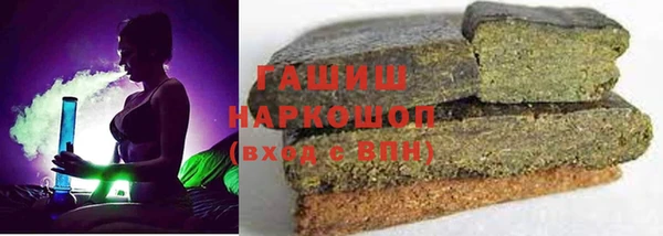крисы Бугульма