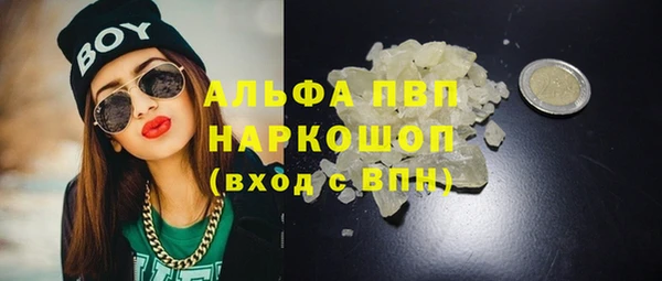 a pvp Бронницы