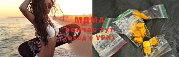 a pvp Бронницы