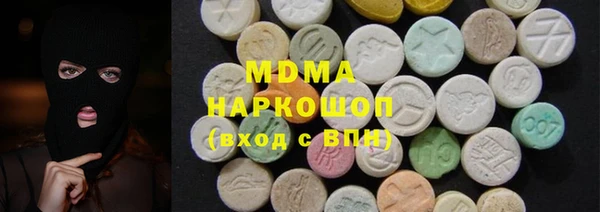 a pvp Бронницы