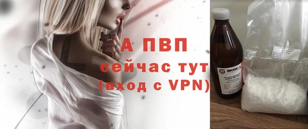MDMA Переславль-Залесский