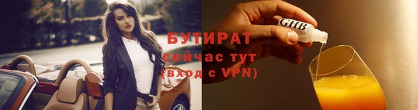 a pvp Бронницы