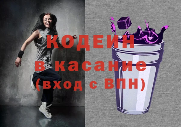 a pvp Бронницы
