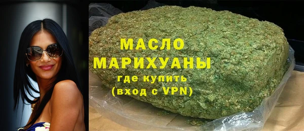 a pvp Бронницы