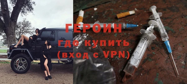 a pvp Бронницы