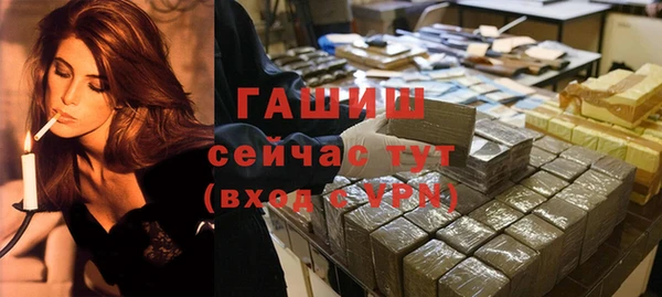 a pvp Бронницы