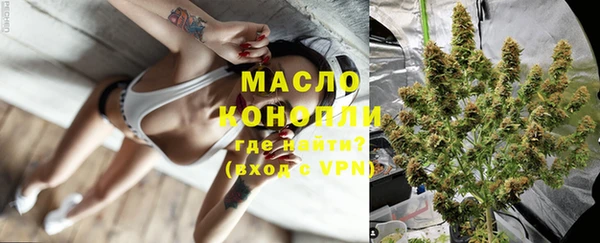 a pvp Бронницы