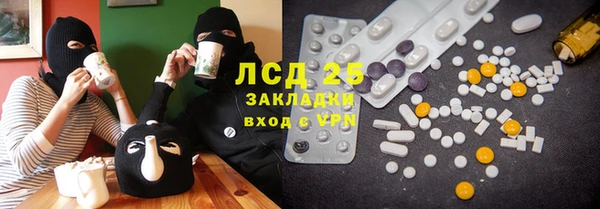 a pvp Бронницы