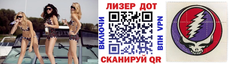 кракен как зайти  Кашира  Наркотические марки 1,5мг  даркнет сайт 