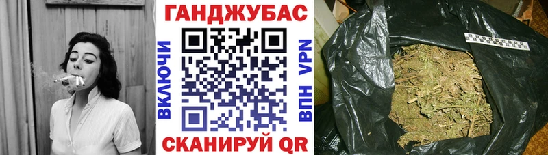Канабис ГИДРОПОН  Кашира 
